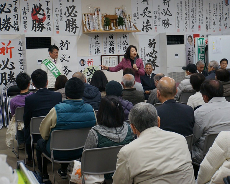 残り3日間、ご支援の程よろしくお願い致します！