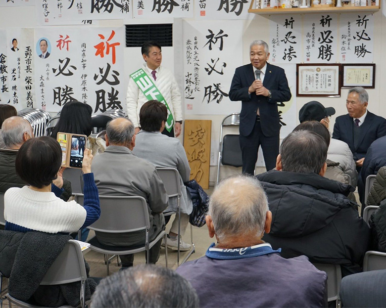 残り3日間、ご支援の程よろしくお願い致します！