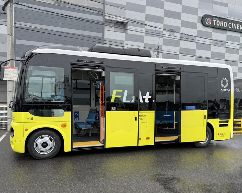 ＦＬＡｔのお披露目式典が開催